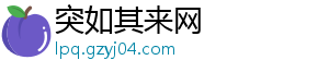 南三环中州大道施工 郑州B3区间线6月16日起调整-突如其来网